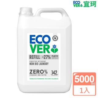 【ECOVER 宜珂】無添加ZERO 親膚低敏洗衣精(5000ml)