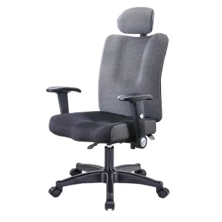 【好室家居】電腦椅IQ10全方位包覆久坐電腦椅(辦公椅/免組裝升級/透氣不塌陷躺椅)