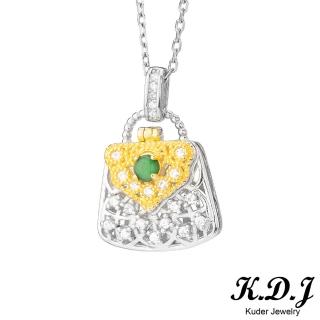 【K.D.J 圓融珠寶】包您好運翡翠墜飾天然A貨