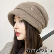 【AnnaSofia】雙層保暖毛帽貝蕾帽-抓皺兔毛混絲小M圓 現貨(卡其駝系)