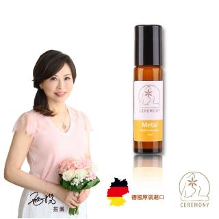 【風水好好玩】CEREMONY五行能量純淨精油滾珠瓶 10ml(金行淨化)