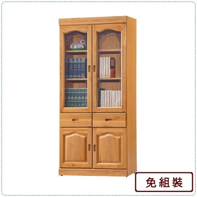 【AS雅司設計】格蒂中抽四門3x6尺正赤木書櫃-82x40x182cm