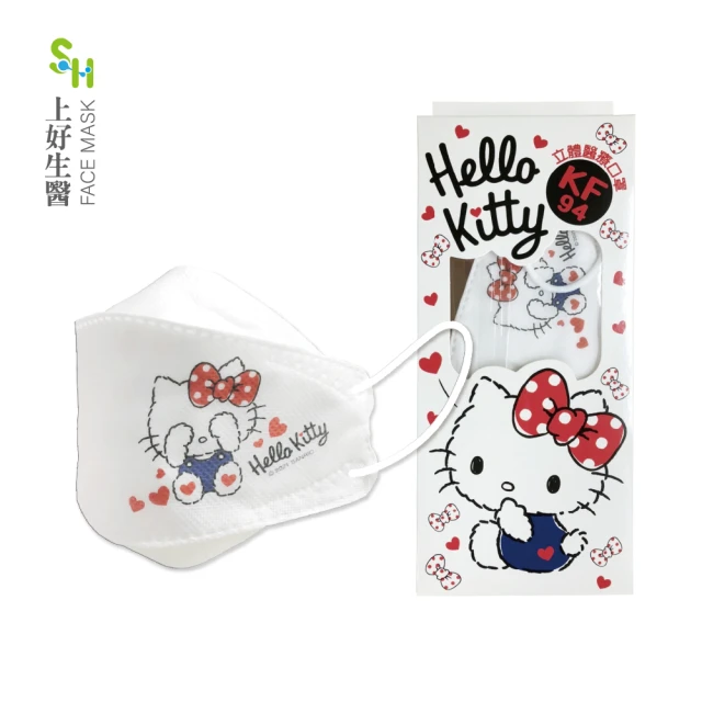 S.H. 上好生醫 成人 Hello Kitty經典蝴蝶款 立體醫療防護口罩 10入裝(台灣製造 雙鋼印)