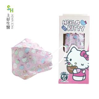 【S.H. 上好生醫】成人 Hello Kitty粉紅甜心款 立體醫療防護口罩 10入裝(台灣製造 雙鋼印)