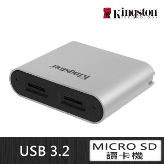 【Kingston 金士頓】Workflow Station microSD 讀卡機(WFS-SDC)