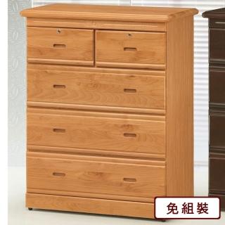 【AS雅司設計】AS-這批有純正赤陽木四鬥櫃98*52*121CM