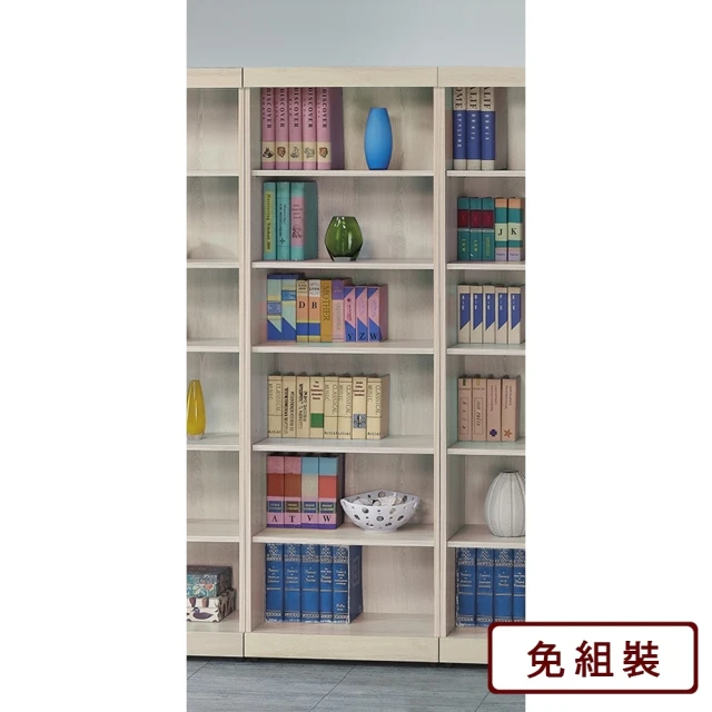 AS雅司設計 尤妮絲2x6尺白栓木浮雕開放書櫃-60x33x180Hcm