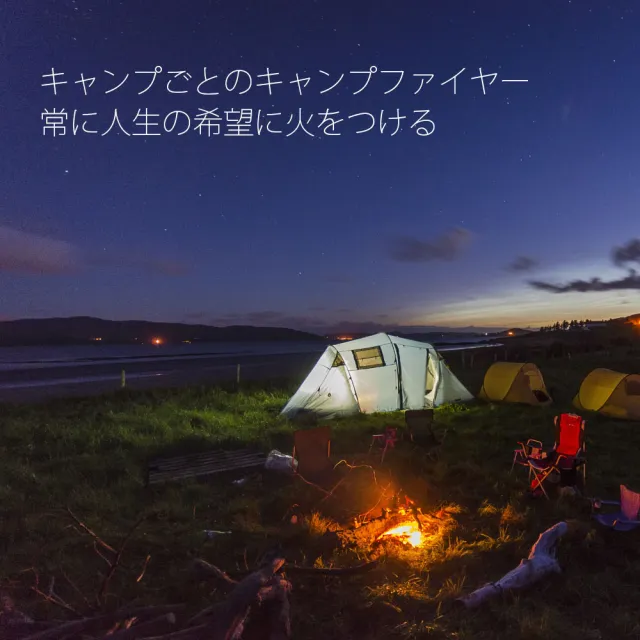 【Camping Box】日式露營質感木柄加大手提式炭火烤爐架(烤肉架 烤肉爐)