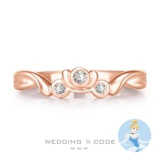 【WEDDING CODE】14K金 女戒 迪4317玫(迪士尼仙杜瑞拉 天然鑽石 99購物節 情人節 禮盒)