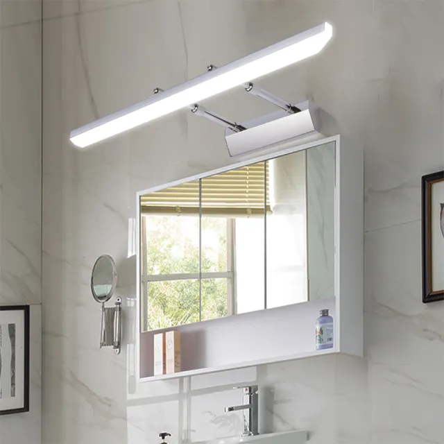 【虹朗】三色溫浴室鏡櫃燈 鏡前燈 化妝燈 鏡前燈(可伸縮  9W)