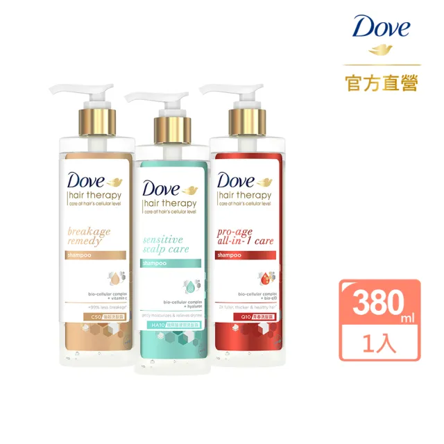 【Dove 多芬】結構修護系列洗髮露380ml(多款任選)