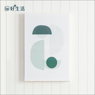 【hoi! 好好生活】現代無框畫 -幾何草原-40x60cm