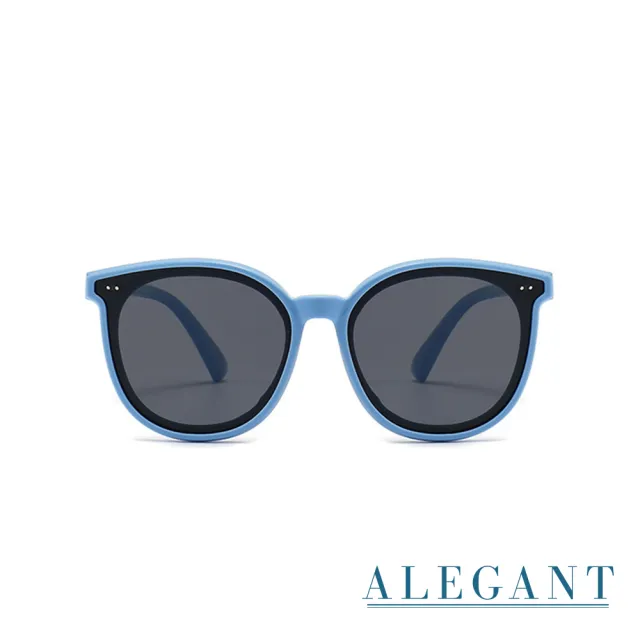 【ALEGANT】輕旅童遊初生藍兒童專用輕量矽膠彈性太陽眼鏡(UV400圓框偏光墨鏡)