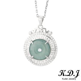 【K.D.J 圓融珠寶】冰種藍水平安扣翡翠墜飾天然A貨(平安有福)