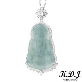【K.D.J 圓融珠寶】冰藍水觀音翡翠墜飾天然A貨