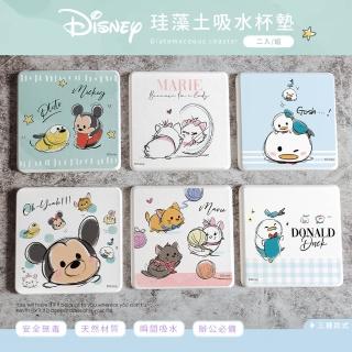 【收納王妃】迪士尼 tsumtsum 硬式珪藻土 吸水 杯墊 2入/組(尺寸:10x10x0.9cm)