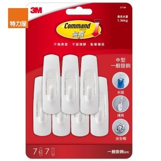 【3M】無痕中型掛鉤超值包-7入
