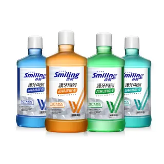 【Smiling 百齡】護牙周到漱口水超級護齦W_750ml/瓶_2瓶任選(綠茶/晶鹽/沁涼/晨露清新)