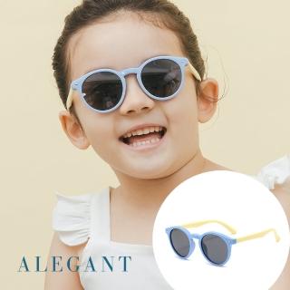 【ALEGANT】奇幻探險小象藍兒童專用輕量矽膠彈性太陽眼鏡(UV400圓框偏光墨鏡)