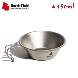 【North Field】450ml 純鈦碗/單層/固定把手/CNDTK1119F/登山/露營(悠遊山水)