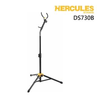 【Hercules 海克力斯】DS730B 加高型薩克斯風架 立奏用架(全新公司貨)