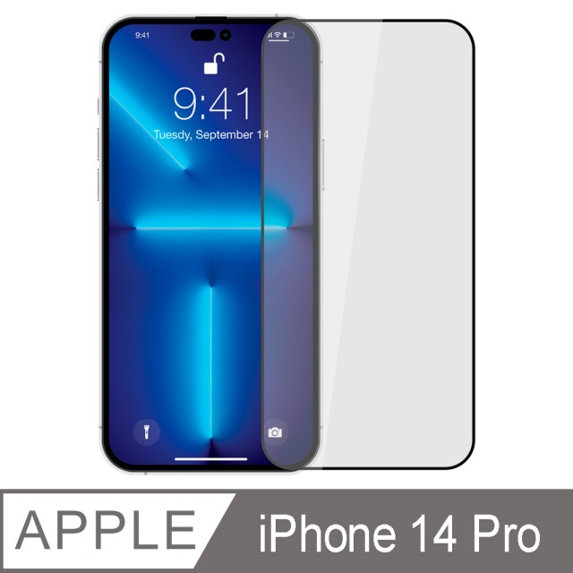 【Ayss】iPhone 14 Pro/6.1吋 超好貼滿版鋼化玻璃保護貼(滿膠平面滿版/9H/疏水疏油-黑)