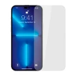 【YADI】iPhone 14 Pro Max/6.7吋 高清透鋼化玻璃保護貼(9H硬度/電鍍防指紋/CNC成型/AGC原廠玻璃-透明)