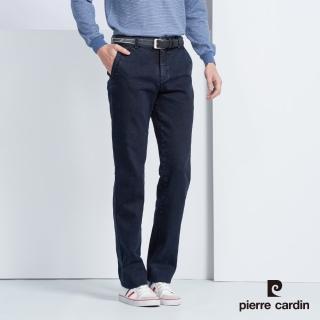 【pierre cardin 皮爾卡登】商務休閒 男款 彈性平口牛仔褲-深藍色(5225821-39)