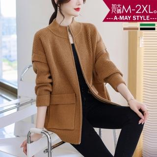 【Amay Style 艾美時尚】現貨 中大尺碼女裝 抗溫差 夾克 半立領粗針織雙口袋休閒外套。M-2XL(4色)