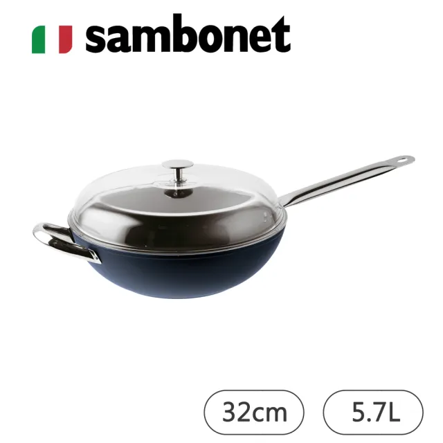 【Sambonet】義大利 Sambonet Midnightblue 炒鍋/32cm(義大利製/不沾鍋/鍋具/炒鍋/星空藍)
