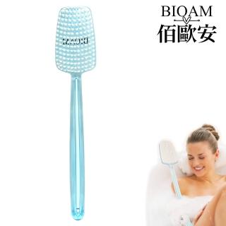 【BIOAM 佰歐安】佰歐安仙軟柔毛沐浴刷寶石藍(厚刷/洗澡按摩沐浴美容/幸福母親節)