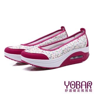 【YOBAR】網面搖搖鞋 氣墊搖搖鞋/星空彩點舒適網面經典娃娃鞋款氣墊美腿搖搖鞋(白)