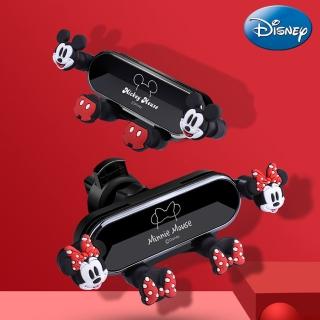 【Disney 迪士尼】卡通造型汽車手機架車用手機架車用導航支架(米奇 米妮 熊抱哥 史黛拉)