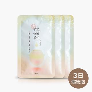 【煦願軒】淬浦雞原味常溫3日組(原味滴雞精)