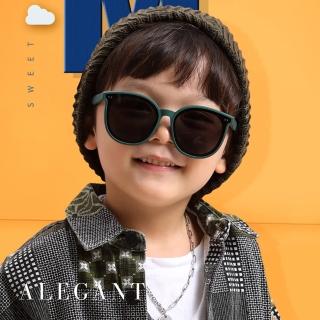 【ALEGANT】輕旅童遊木語綠兒童專用輕量矽膠彈性太陽眼鏡(UV400圓框偏光墨鏡)