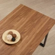 【obis】韋伯5.8尺柚木積層餐桌