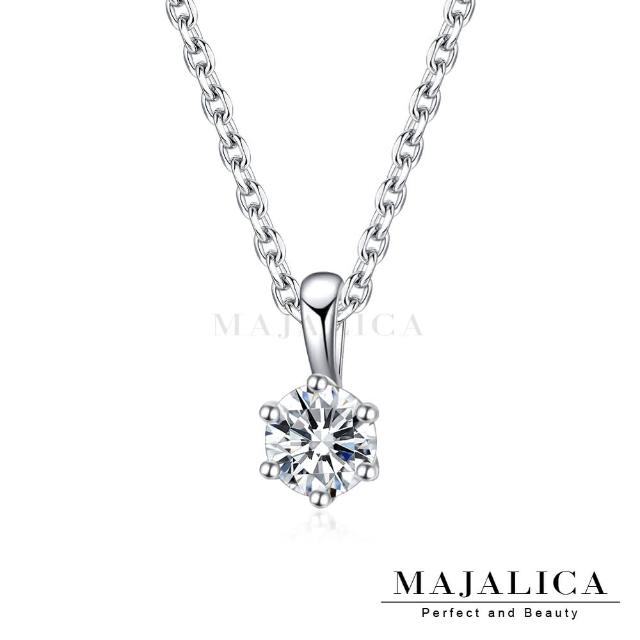 【Majalica】純銀項鍊．交換禮物(銀色小墜)