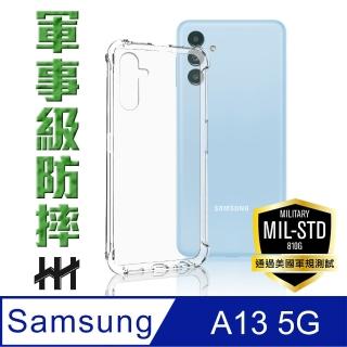 【HH】Samsung Galaxy A13 5G -6.5吋-軍事防摔手機殼系列(HPC-MDSSA13)