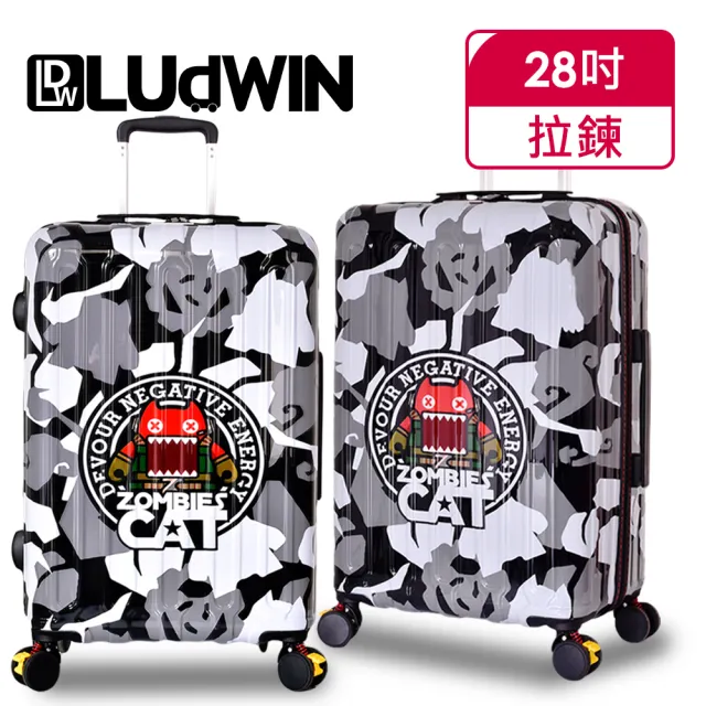 【LUDWIN 路德威】德國設計款28吋行李箱(魔灰迷彩)