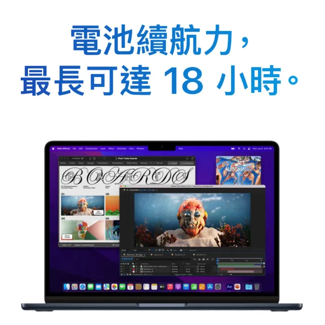 Apple】office 2021家用版☆MacBook Air 13.6吋M2 晶片8核心CPU 與8