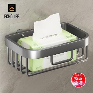 【EchoLife】太空鋁方形款衛生紙架 面紙架 免打孔 無痕紙巾架 浴室 置物架 收納架(方形款)