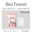【BioTowel保盾】拋棄式綿柔浴巾-卡娜赫拉聯名款-1入/袋(一次性 乾濕兩用 出門在外必備)