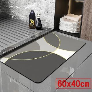 【心靈捕手嚴選】軟式矽藻土地墊/吸水地墊/浴室防滑地墊(60x40cm-2入)