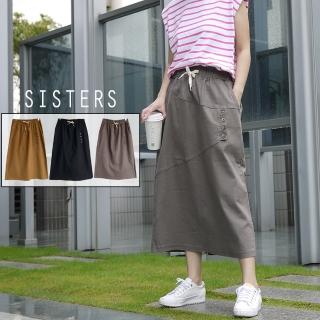 【SISTERS】現貨 好感修身顯瘦鬆緊腰牛仔裙 中長裙/共三色(新品/牛仔裙/中長裙/鬆緊腰/顯瘦/丹寧/牛仔)