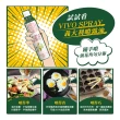 【VIVO SPRAY】噴霧油200ml-葡萄籽油(涼拌.露營.氣炸鍋.烤肉必備)