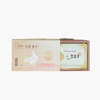 【煦願軒】淬浦雞原味常溫7日組(原味滴雞精)雙11限定