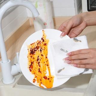 【廚房清潔布】一次性乾濕兩用懶人抹布-100張(拋棄式 紙抹布 超細纖維 百潔布 洗碗布 擦拭布 超吸水)