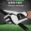 PGM 高爾夫手套 超纖布 戶外運動健身手套 防曬防滑耐磨運動手套