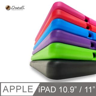 【Cratos】輕盈版ipad Pro 11吋 EVA發泡超防摔保護套