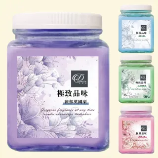 DONATA極致奢華香水精油香氛